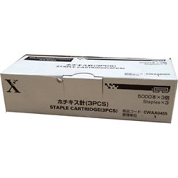 Fuji Xerox - FXCWAA0455