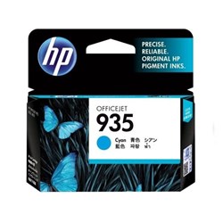 HP - HPC2P20AA
