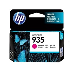 HP - HPC2P21AA