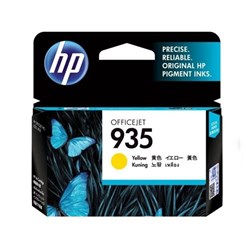 HP - HPC2P22AA