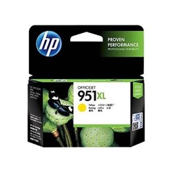 HP - HPCN048AA