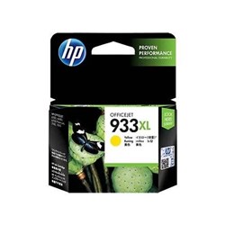 HP - HPCN056AA