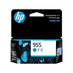 HP - HPL0S51AA