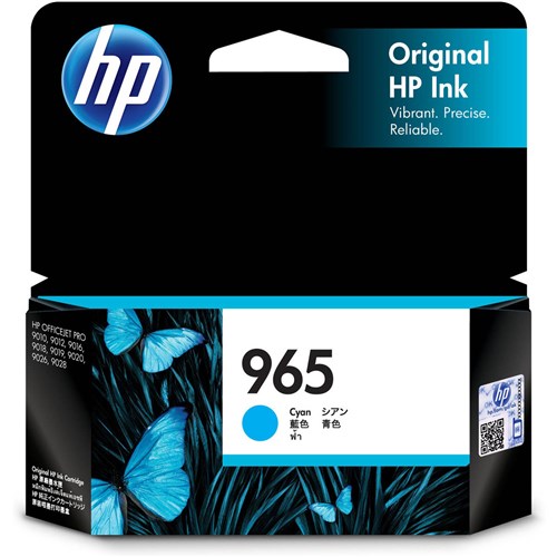 HP3JA77AA