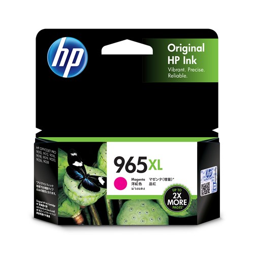 HP3JA82AA